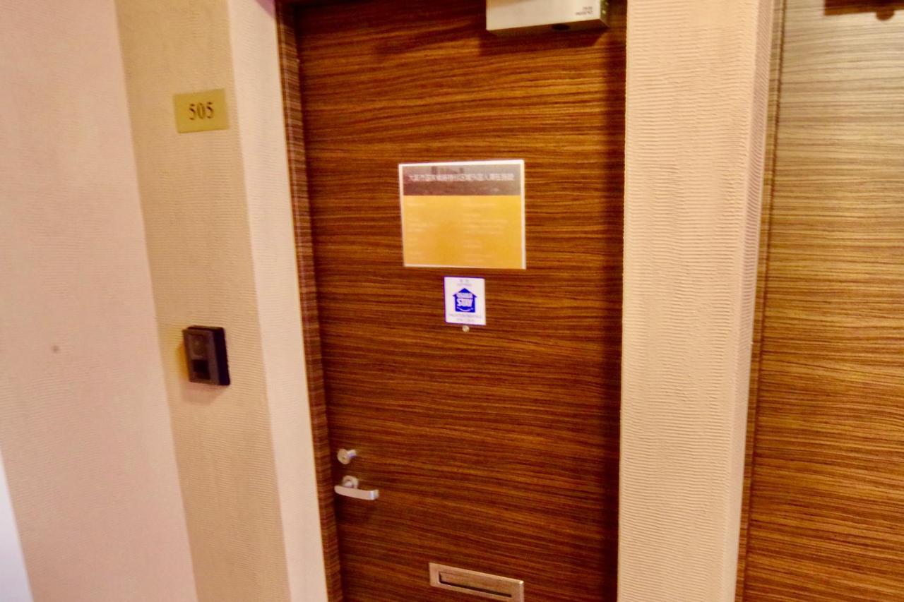 Nippombashi Art 505 Apartment *